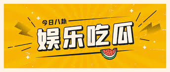 国产精品成人一区二区三区电影,午夜视频无码国产在线观看,亚洲国产精品高清在线观看,日韩精品福利片午夜免费观着